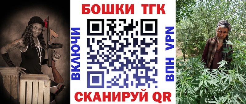 Наркотические вещества Аша ГАШИШ  COCAIN  Мефедрон 