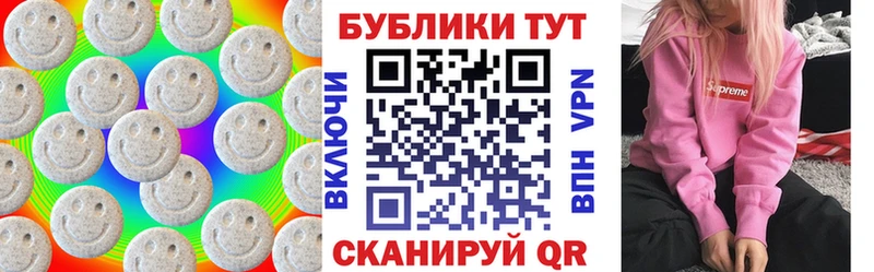 ЭКСТАЗИ Philipp Plein Аша