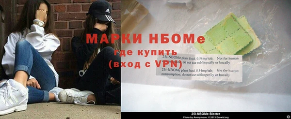 СК Осташков