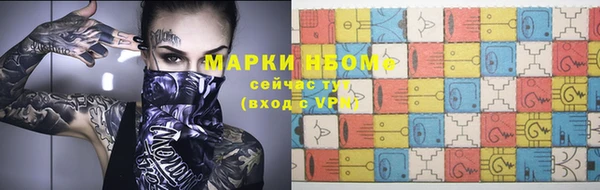 скорость mdpv Остров