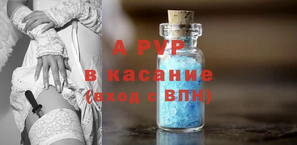 гидропоника Арсеньев