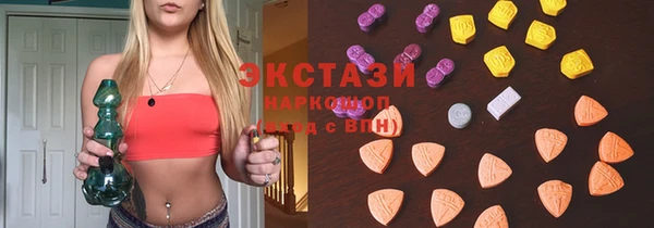 гашишное масло Аркадак