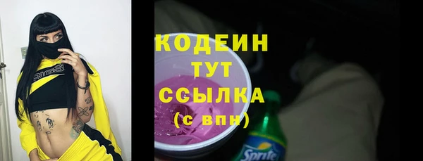 гашишное масло Аркадак