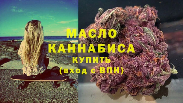 гидропоника Арсеньев