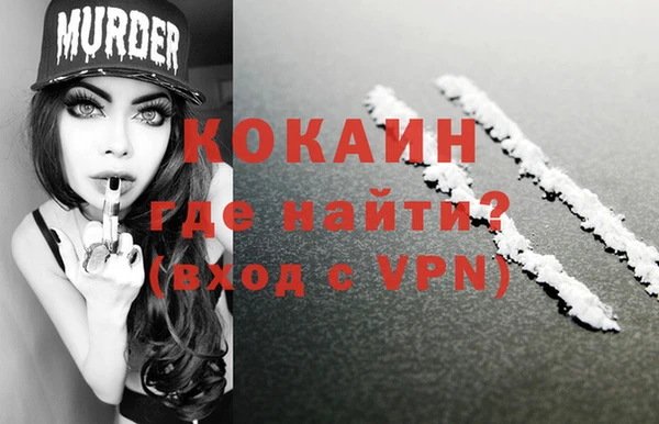 гидропоника Арсеньев