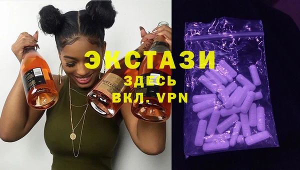 гидропоника Арсеньев