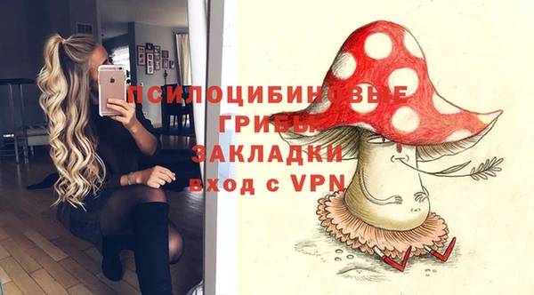 гашишное масло Аркадак