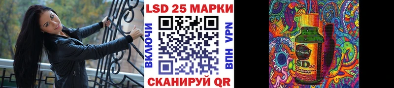 Марки N-bome 1500мкг  ОМГ ОМГ сайт  Аша 