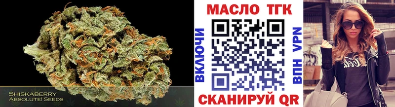 ТГК вейп кракен зеркало Аша